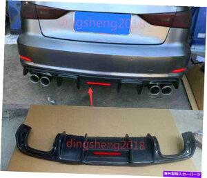 p[c A[UA3 S3 2014-2016pr̃[J[fC[AJOg{[gCAAze - IWĩ^Cg\ AEfB A3 S3 2014-2016p J[{t@Co[ AE^[ 