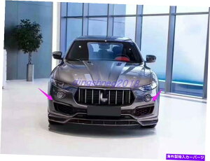 �����p�[�c Maserati Levante 16-2020�p�������A�����[�V���[�[�h�C���[�g - �����O�g�D�����g���[�g�����[�g - �I���W�i���̃^�C�g����\�� Maserati Levante 16-2020 �p���A���J�[�{���t�@�C�o�[�t����