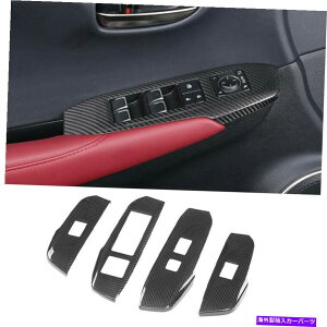 �����p�[�c Lexus NX200T 300 300H 15-21�G���M���[�g�J���X�C�X�E���A���E�E�[�|���f�C�o�[ - �I���W�i���̃^�C�g����\�� Lexus NX200t 300 300h 15-21 �E�B���h�E���t�g�p�l���X�C�b�`�J�o�[���A���J�[