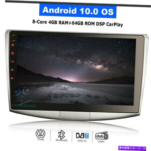 p[c oNXpPassat B6 B7 CCp10.1CeOAC×10e[uhGPS - IWĩ^Cg\ tHNX[Q Passat B6 B7 CCp 10.1 C`AhCh 10 J[Xe