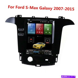 内装パーツ パースS-MAX GALAXY 2007-2015用途垂直エンロイチュ?9.0スポラ?カープレイ〕 フォード S-Max Galaxy 2007-2015 用垂直アンドロイド 9.0 ステレオラジオ CarPlay付き- show original title