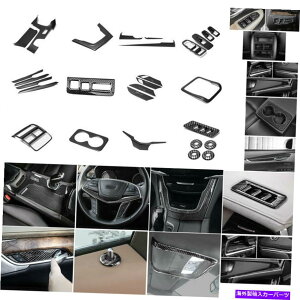 p[c Cadillac XT5 2016-19 ABS[J[fC[o[r[Aς݃p`^B - IWĩ^Cg\ Cadillac XT5 2016-19 ABSJ[{t@Co[J[CeAtZb