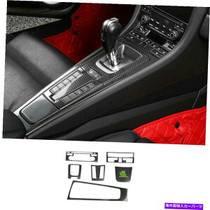 p[c Porsche 718 2016-21[`fCo[X[̃}K[X|[ؐlX̃AJOVg}ggp - IWĩ^Cg\ Porsche 718 2016-21 J[{t@C