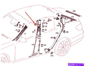 �����p�[�c ���i�I���r�X - �G���{��E W212�g�b�v�A�gB-�J���[�g��?A21269031269C08 OEM-�I���W�i���̃^�C�g����\�� �V�i�����Z�f�X-�x���c E W212 �g�b�v���t�g B-�s���[ �g���� A21269031269C08 OEM- show or