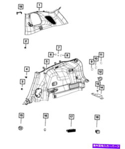 内装パーツ ←正MOPARクジータートリーフホテル6DE79DX9AI-オリジナルのタイトルを表示する 純正 MOPAR クォーター トリム パネル 右 6DE79DX9AI- show original title