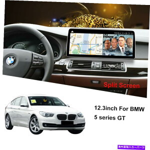 p[c 12.3CeOAhChNXN[XL[XC[`FAGPS BMW 5V[YGT 2013-2017 NBT-IWĩ^Cg\ 12.3 C` Android XN[ fBXvC }`fB