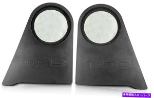 �����p�[�c DS18 JSUB12-LR�����O���[���E�̃T�u�E�[�t�@�[�{�b�N�XJEEPS JK��JKU DS18 JSUB12-LR Wrangler Left and Right Subwoofer Box for Jeeps JK & JKU�y���s�A���i�z