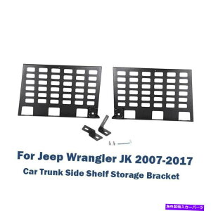 p[c W[h[JK 2007-17prAVgNTCYVF[}obgy[W - IWĩ^Cg\ W[v O[ JK 2007-17 pA~ԃgNTChVFt