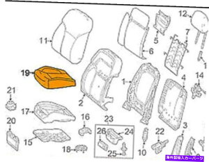 �����p�[�c ���i�I���r�X�m�~W 166�����g�V�[�g�V�[�g�V�[�gA 16691005469D88 OEM-�I���W�i���^�C�g����\�� �V�i�����Z�f�X�x���c�O���[W 166 �t�����g�V�[�g�J�o�[�J�X�^��A 16691005469D88 OEM- show ori