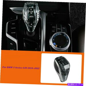 �����p�[�c BMW 5�V���[�YG 30 2018-2022�p�N���X�^�[�X�^�C�v�X�^�[�^�C�v�X�^�C�v�X�^�[�e�[�u���X�^�[�e�[�u���X�^�[�e�[�u���X�^�[�e�[�u���X�^�C�v�X�|�C�g�X�|�[�c BMW 5 �V���[�YG 30 2018-