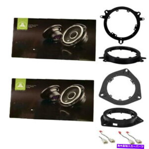 内装パーツ 2003年から2007年のJLオーディオC2シリーズ6.5 "前部&リアドアスピーカートヨタセコイア JL Audio C2 series 6.5" Front & Rear Door Speakers for 2003-2007 Toyota Sequoia