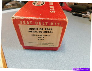 p[c NOS OEMtH[hGalaxie Mustang C3RZ-6261200-SubNN[V[gxgLbg1963-66 NOS OEM Ford Galaxie Mustang C3RZ-6261200-S Black & Chrome Seat Belt Kit 1963-66