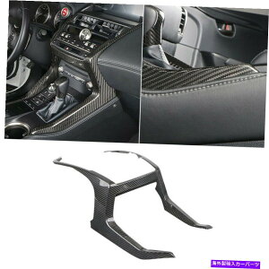 p[c Lexus NX200T 300H 2015-2021pvC}fCp[A[`E}C}C - X|Cgg - IWĩ^Cg\ Lexus NX200T 300H 2015-2021 phCJ[{t@Co[MAVtgT