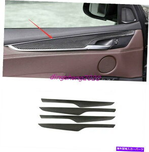 �����p�[�c BMW x5 F15 x 6 F16 14-18�̂��߂̎��ۂ̒Y�f�@�ۂ̓����̃h�A�̑����J�o�[�̃g���� Real Carbon Fiber Inner Door Panel Decor Cover Trim For BMW X5 F15 X6 F16 14-18