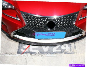 �����p�[�c LEXUS RC200 300 350 2016-2019�p�r�̃��[�J�[�T�C���g���Y���[���\�[�����g���[���g�D�[���R�����g���C�A1�j - �I���W�i���̃^�C�g����\�� Lexus RC200 300 350 2016-2019 �p�J�[�{���t�@�C�o
