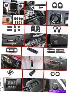 p[c gW^̃ch2014-2021 36pABSo[fCA[r[`ECe[Em[gh[g[g[ - IWĩ^Cg\ g^ Tundra 2014-2021 36 pABSJ[{t