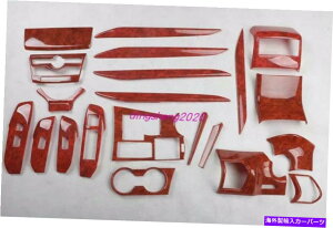 p[c o[NXNX200T 2015-2019prɂ̓Crbg[`EpCIjAZbgJ[gA21j - IWĩ^Cg\ NTX NX200t 2015-2019 ps[`EbhOC J[Ce