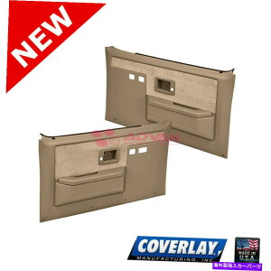 �����p�[�c ���C�g�v�����h���p�v���p���g�J�o�[18-35F-LBR C10 W PWR�������b�N�p - �I���W�i���̃^�C�g����\�� ���C�g�u���E�� �����p�h�A�p�l�� Coverer 18-35F-LBR C10 W Pwr �� & ���b�N�p- show origina