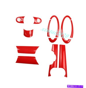 p[c Miniodeo R 55 R56 2007-2013pr̃}bL[o[Y - hbg[Jbg - IWĩ^Cg\ MINI N[p[R 55 R56 2007-2013 pbhJ[CeALbgJo[gtBb