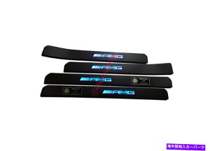 �����p�[�c W221 AMG�X�^�[�^�C��EINSTIEGSLEISTEN SCHWARZ�J�b�g�n�b�gBLAUE LED�����Z�f�XS-KLASS-�I���W�i���̃^�C�g�� W221 AMG�X�^�C�� Einstiegsleisten Schwarz �}�b�g�Z�b�g Blaue LED Mercedes S-Klass- show original ti