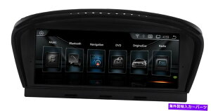 �����p�[�c BMW 5�V���[�YE60 E61 E63 E64 BMW 3 Android 10 GPS Satnav�p�b�V�����o�b�O�����h�p - �I���W�i���̃^�C�g����\�� BMW 5 �V���[�Y E60 E61 E63 E64 BMW 3 Android 10 GPS Satnav �w�b�h���j�b�g ���W�I�p- sh