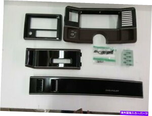 p[c _bV/R\[gPKG_[NNbgAC GMR 86-88 El Camino Monte Carlo EMK13 DASH / CONSOLE TRIM PKG DARK CLARET NON AC GMR 86-88 EL CAMINO MONTE CARLO EMK13
