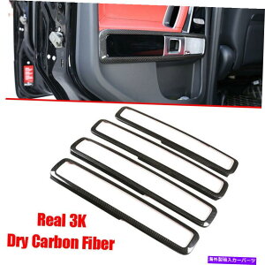 �����p�[�c 3K�{�̃p�[�X�f�C���[�C���f�B�A���V�A�[�V���[�Y�g���[�o�[�Y�[�V���[�YG�N���X19-20�p - �I���W�i���̃^�C�g����\�� 3K �{�� �J�[�{���t�@�C�o�[ �C���i�[ �h�A �n���h�� �t��