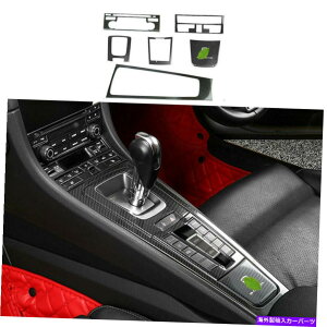 p[c Porsche 718 2016-21prYfYf@ۍ|}V[MAjgg - IWĩ^Cg\ Porsche 718 2016-21 pYf@ۍ|~hR\[MAVtgplg- sho