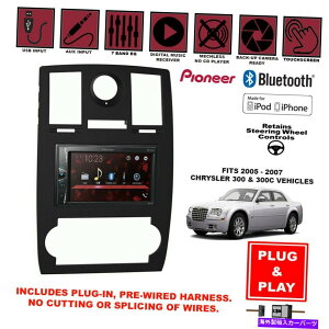 p[c vOCPioneer Bluetooth USBJ[XeIWI+ 2005-2007 Chrysler 300 C Dash Kit Plug-In Pioneer Bluetooth USB Car Stereo Radio+2005-2007 Chrysler 300C Dash Kit