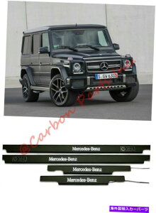 �����p�[�c �I���o�X�E�}���E�O���t4�o�X�pW 463 LED�V�A�[�V�^���u���b�N�Z�b�gMB�X�^�[�^�C�v - �I���W�i���^�C�g����\�� �����Z�f�X�x���cG�N���X 4 �s�[�X�pW 463 LED�h�A�V���p�l���u���b