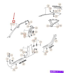 �����p�[�c �A�[�`A8 D4����t�B���[�g���g���[4 H6867233DG4���i���� - �I���W�i���̃^�C�g����\������ �A�E�f�B A8 D4 ����s���[�g���� 4H6867233DG4 �V�i ����- show original title