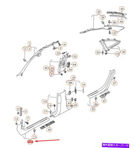 �����p�[�c �A�j�A�[8 D4�����v���[�g���[LHD 4H6867271DDR2���i���� - �I���W�i���̃^�C�g����\�� �A�E�f�B A8 D4 �����s���[�g���� LHD 4H6867271DDR2 �V�i ����- show original title�y���s�A���i�z