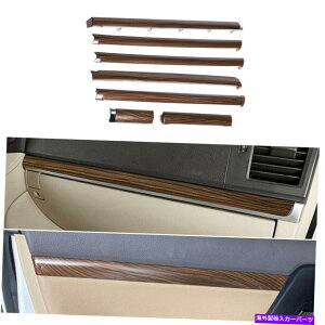p[c g^̓ynN[U[2008-2021̂߂̖ؐԃR\[_bV{[hXgbvg Wood Grain Middle Console Dashboard Strip Trim For Toyota Land Cruiser 2008-2021