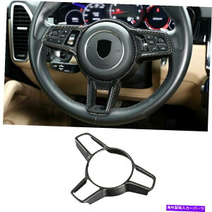 p[c 2018-2021 Porsche CayenneGCv[{TCgXsAOZCv[Ńh[g[p - IWĩ^Cg\ 2018-2021 Porsche Cayenne hCJ[{t@Co[XeA