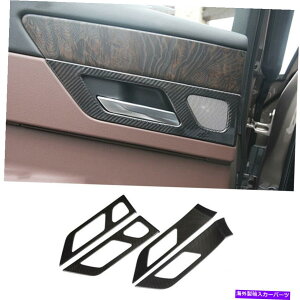 �����p�[�c Jaguar XF 2016-2020�u���C�p���f�C�o�[�C���W�[�v�A�[�g���[�����I���pPREATLIRING PRESTION PRESION PARTION 4 Jaguar XF 2016-2020 �h���C�J�[�{���t�@�C�o�[�C���i�[�h�A�p�l���J�o�[�g�����p 4��-