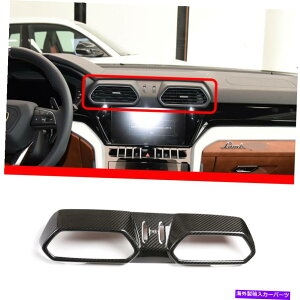 �����p�[�c �����{���M�[�j�E���[�X�̂��߂̎��ۂ̒Y�f�@�ے�������G�A�[�A�E�g���b�g���� Real Carbon Fiber Central Control Air Outlet Decorative For Lamborghini URUS