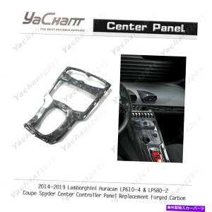 p[c n[JLP580-2}CR^g[[|bgpvbgpvGS - IWĩ^Cg\ Huracan LP580-2 TChZ^[Rg[[LbgpbJ[{