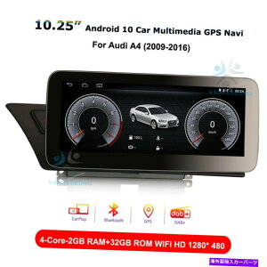 p[c AhA4 2009-2016pr10.25CeA10.25CeA10.25C`Ce10o[WuGPSOirwi-fi - IWĩ^Cg\ AEfB A4 2009-2016p 10.25" AhCh 10 J[