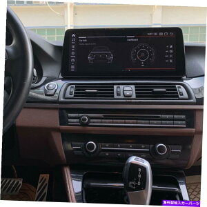 p[c BMW 5V[YF10 F18 2010-2016fCrX|[`Op12.3CeO^bJ[XgN[ - IWĩ^Cg\ BMW 5 V[Y F10 F18 2010-2016 CX J[vC WIp 12.3 