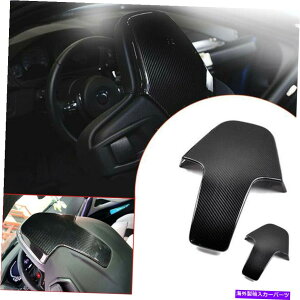 p[c BMW M3 M4 G80 G82 2021-2022GCYfC[V[gpbVt[h[hg[vgJ[g[g - IWĩ^Cg\ BMW M3 M4 G80 G82 2021-2022 hCJ[{t