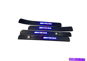 �����p�[�c W221 AMG�X�^�[�^�C��EINSTIEGSLEISTEN SCHWARZ�J�b�g�n�b�gBLAUE LED�����Z�f�XS-KLASS-�I���W�i���̃^�C�g�� W221 AMG�X�^�C�� Einstiegsleisten Schwarz �}�b�g�Z�b�g Blaue LED Mercedes S-Klass- show original ti