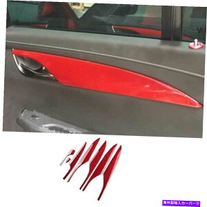 内装パーツ Cadillac ATS 2013-2019カップライブドンデイヤーインジアリアーザサイト - オリジナルのタイトルを表示する Cadillac ATS 2013-2019 レッドドライカーボンファイバーインテリアドア楽器パ