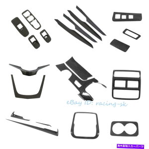 p[c 21s[X̎tZbgJo[J[{t@Co[2016-2019 21pcs Interior Decoration Full Set Cover Carbon Fiber For Cadillac XT5 2016-2019