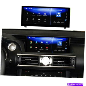 p[c 10.25CWAndroid 10 Navi TatusNXN[NGNX350 is200t 2013-2018 Carplay-IWĩ^Cg\ 10.25 C`Android 10 Navi ^b`XN[ NTX IS 350 IS200t 2013-2018 Carplay