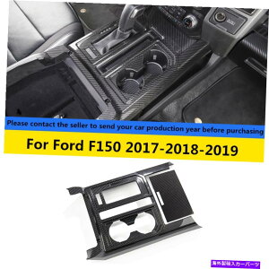 p[c t@[tF150 2017-2019A{[ffC[CWAAEAjgEhbg|[gEm[g[gEAvP[V - IWĩ^Cg\ tH[h F150 2017-2019 A