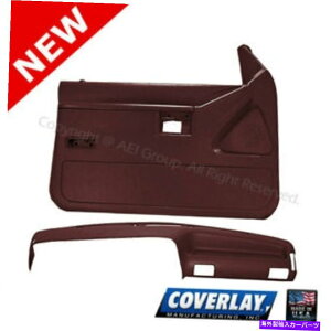�����p�[�c �}���[���C���e���AACCS�B KIT 12-114C56F-MR Explorer�����O�g�����g���E - �G�[�o�f�C�p - �I���W�i���̃^�C�g����\�� Maroon Interior Accs. Kit 12-114C56F-MR Explorer �t�����g���E-�I�[�o�[���C