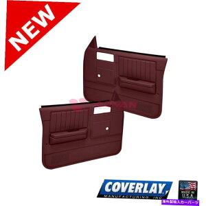 �����p�[�c Maroon Repl�B�I���}�� - = = 45N-MR S10�L�[�z���[�g���E - �G�[�s�G�E�F�g - �I���W�i���̃^�C�g����\�� Maroon Repl. �h�A�p�l��-�y�A 18-45N-MR S10 �u���U�[ �t�����g���E-�I�[�o�[���C�p- s