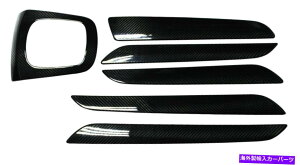 p[c 12-18AEfBQ3g_bVhAVtgR\[6s[X100Yf@ 12-18 Audi Q3 Interior Trim Dash-Door-Shift Console 6pcs 100% Real Carbon Fiber