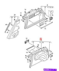 �����p�[�c ����vw touareg 7p5������7 p 6867037 Deob-�I���W�i���̃^�C�g����\�� ���� VW Touareg 7P5 �ו��R���p�[�g�����g �g���� �x�[�W�� 7 P 6867037 DEOB- show original title�y���s�A���i�z