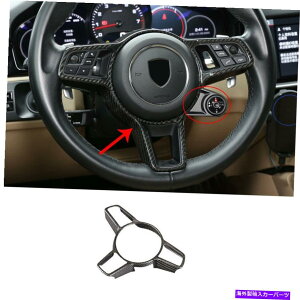 p[c 2015-2021 Porsche MacantC[ffCAXsAOXC[ς݃J[g[1PC-IWĩ^Cg\ 2015-2021 Porsche Macan hCJ[{t@Co[XeAOz